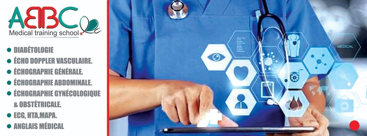 Banner Abbc Medical Training School / Specialized healthcare education