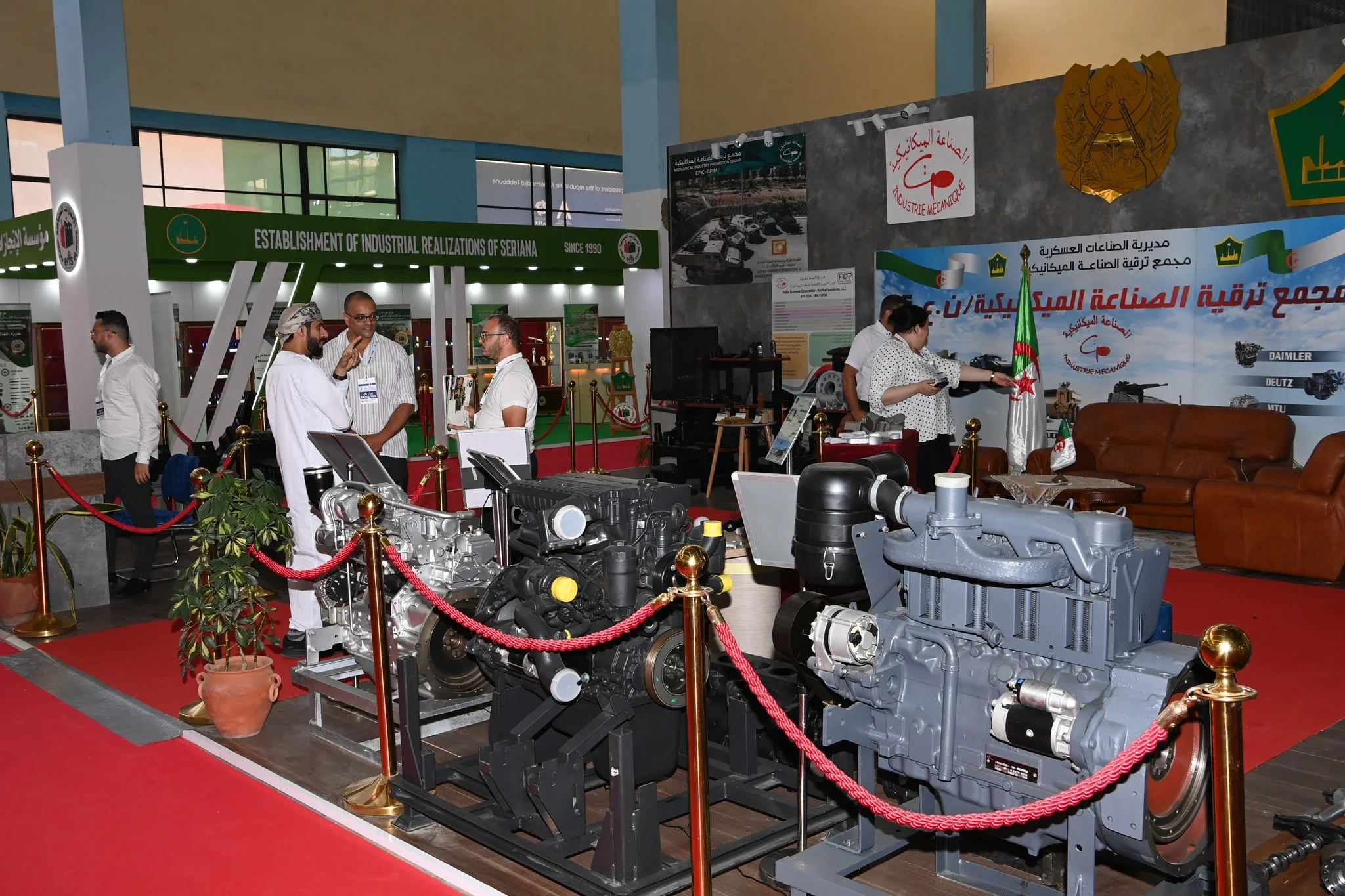 Banner Agro Moteur Parts/Import, engines, spare parts
