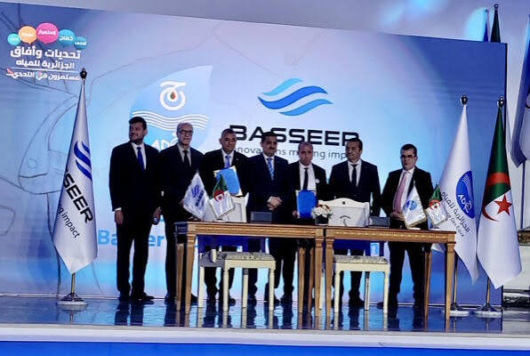 Banner BASSEER / Algeria / Artificial Intelligence, IoT and Industrial Technology Solutions