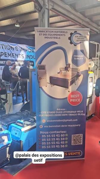 Banner BENNABET INDUSTRY MACHINERY EURL / Algeria / Industrial machinery manufacturer & after-sales services