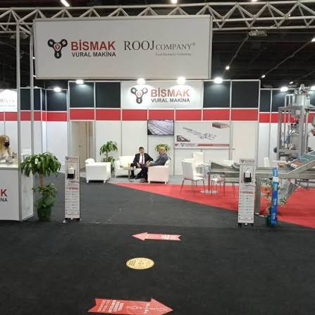 Banner Bismak Vural Makina / Turkey / Wafer, chocolate, nougat & food-processing production lines
