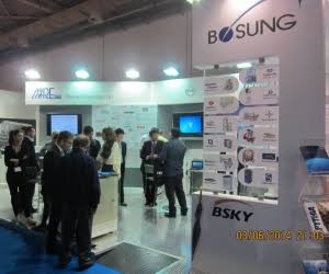 Banner Bosung Korea / Bosung (South Korea) – Engineering, Construction, or Trade.