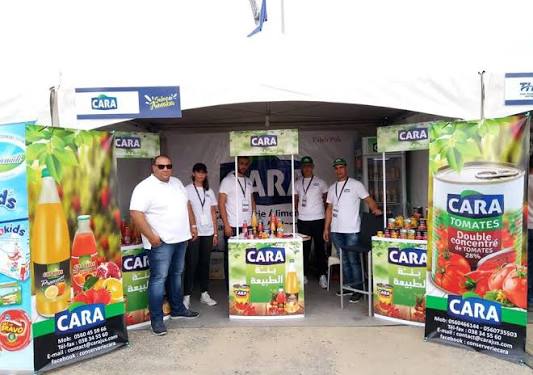 Banner CARA SARL / Algeria / Agro-food and agricultural products