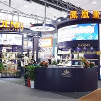 Banner CCCME/Developing International Trade