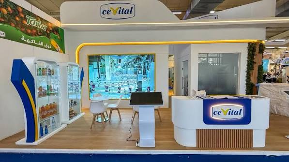 Banner CEVITAL SPA / Algeria / Diversified industrial and agro-industrial group