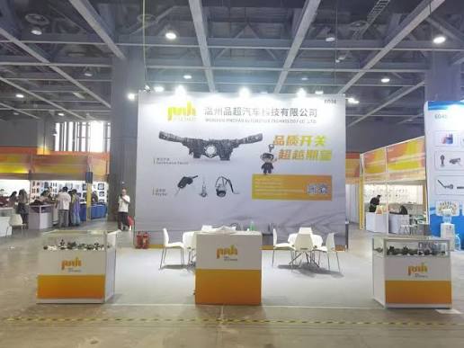 Banner China PNH Auto Parts (China) – Auto Parts & Hydraulic Systems.