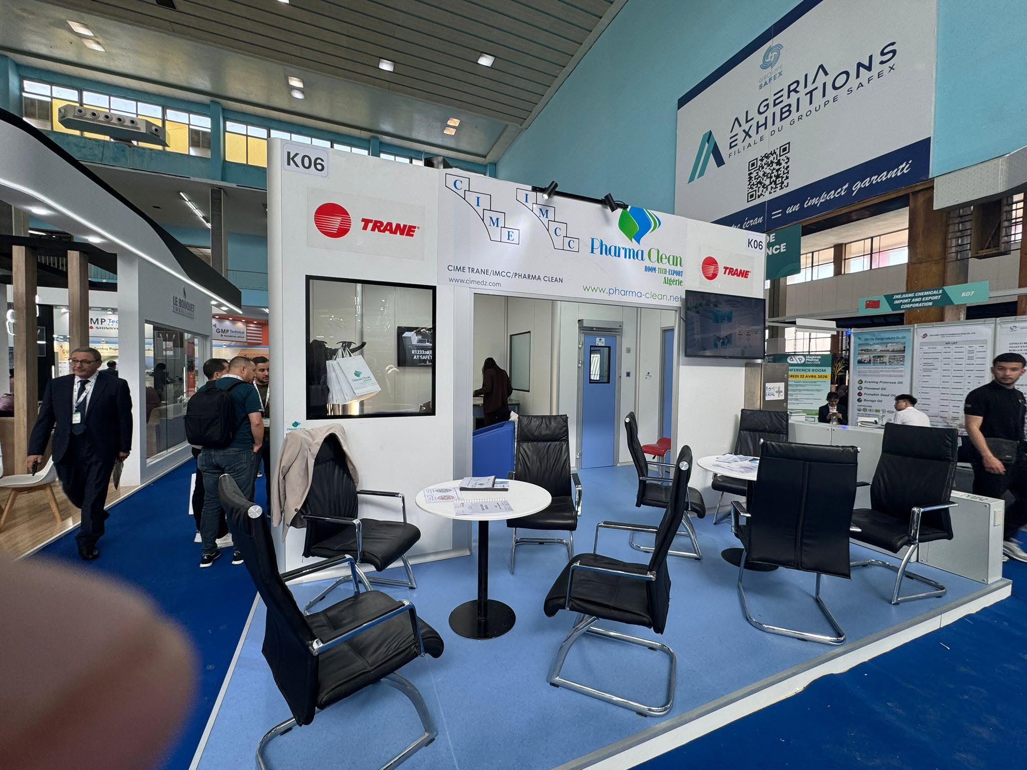 Banner CIME IMCC TRANE ALGERIE / HVAC equipment distributor