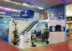 Banner CNIE / Algeria / Information Technology, Digital Consulting and Software Solutions