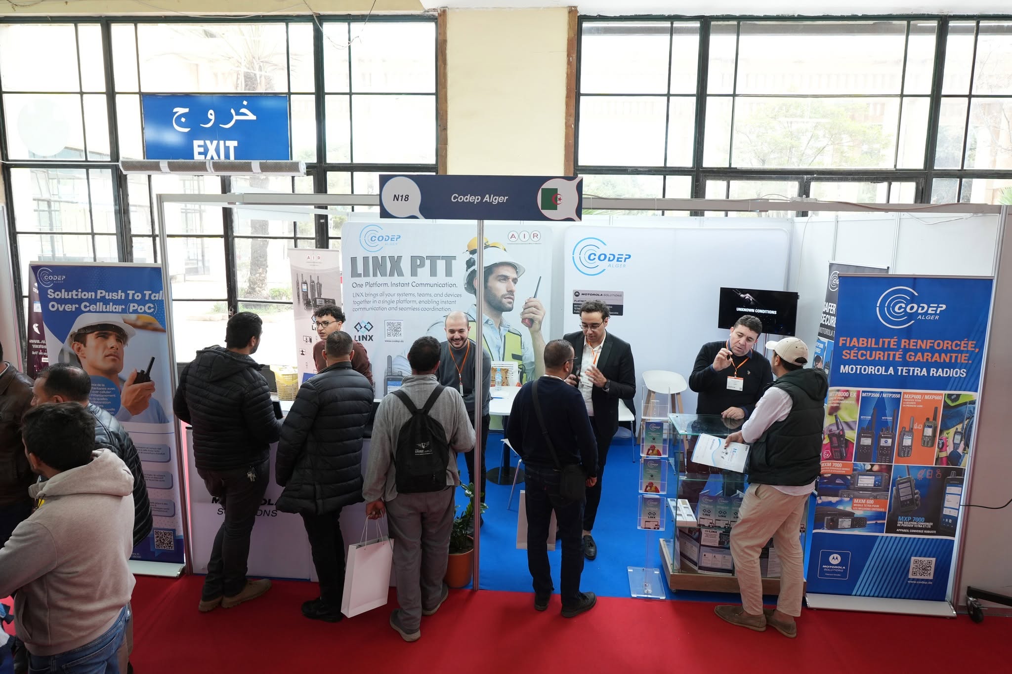 Banner CODEP / Distribution of industrial instrumentation and mechanical components