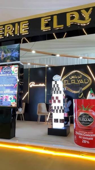 Banner CONSERVERIE EL RYAD SARL / Algeria / Fruit and vegetable canning and food products manufacturing