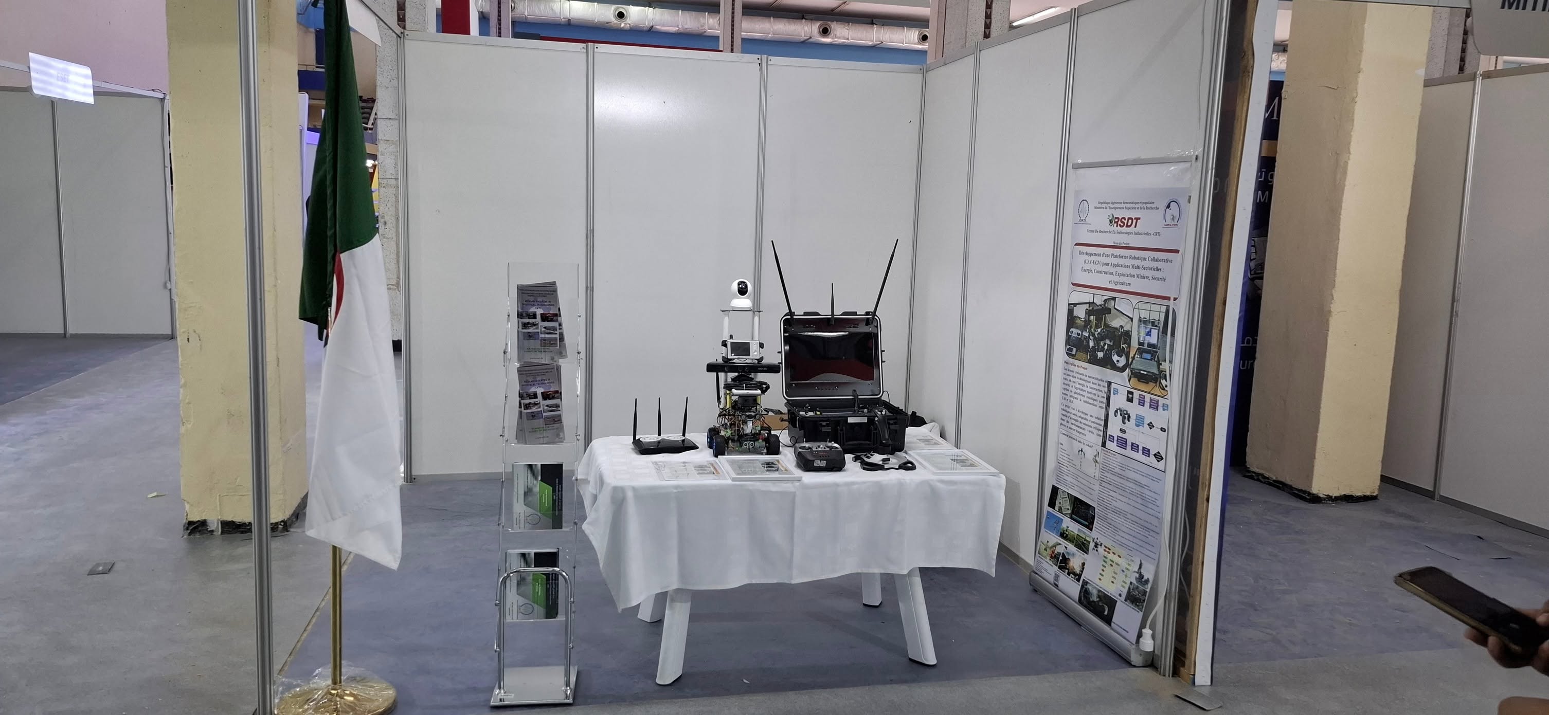 Banner CRTI/ALGERIA/Industrial Technologies