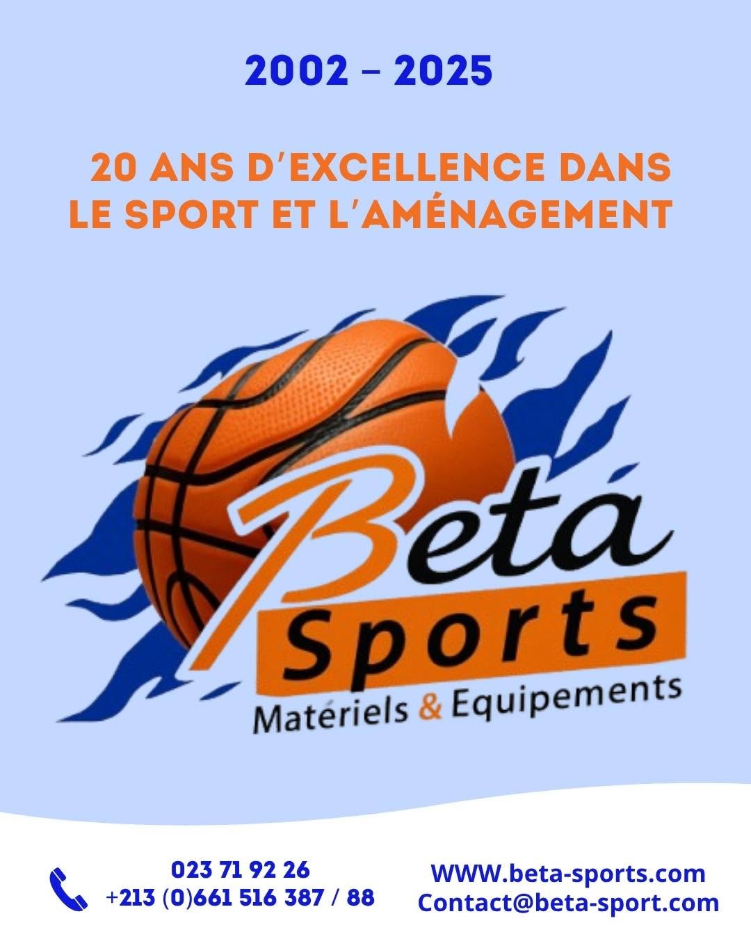 Banner CS Medical Algérie / Medical equipment distribution