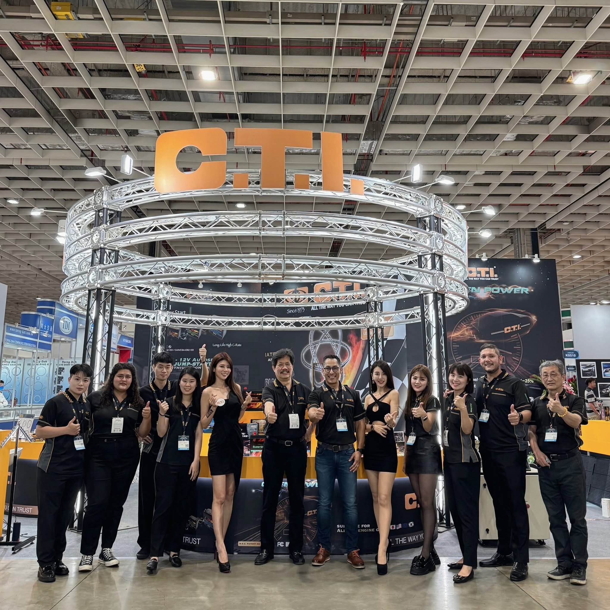 Banner C.T.I/Engine piston rings