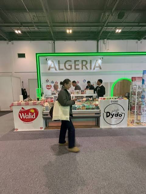 Banner DYDO SARL / Algeria / Confectionery and processed nuts