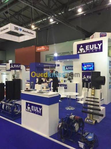Banner EULY PLAST PREFORME SARL / Algeria / Plastic packaging manufacturing