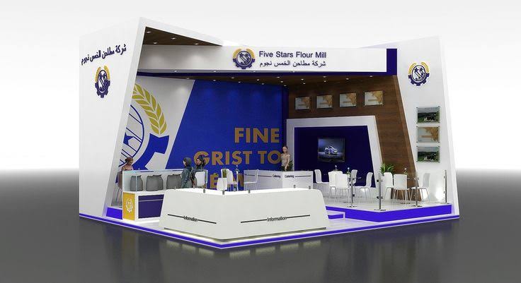 Banner FIVE STARS FLOUR MILLS / Egypt / Flour milling and wheat-based food products