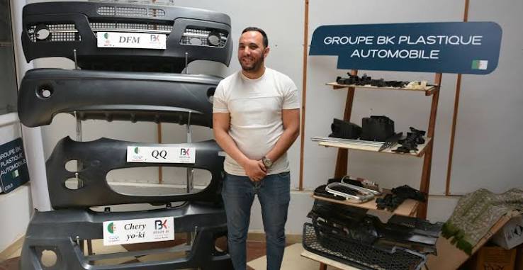 Banner Groupe BK (Algeria) – Industrial & Auto Parts Distribution.