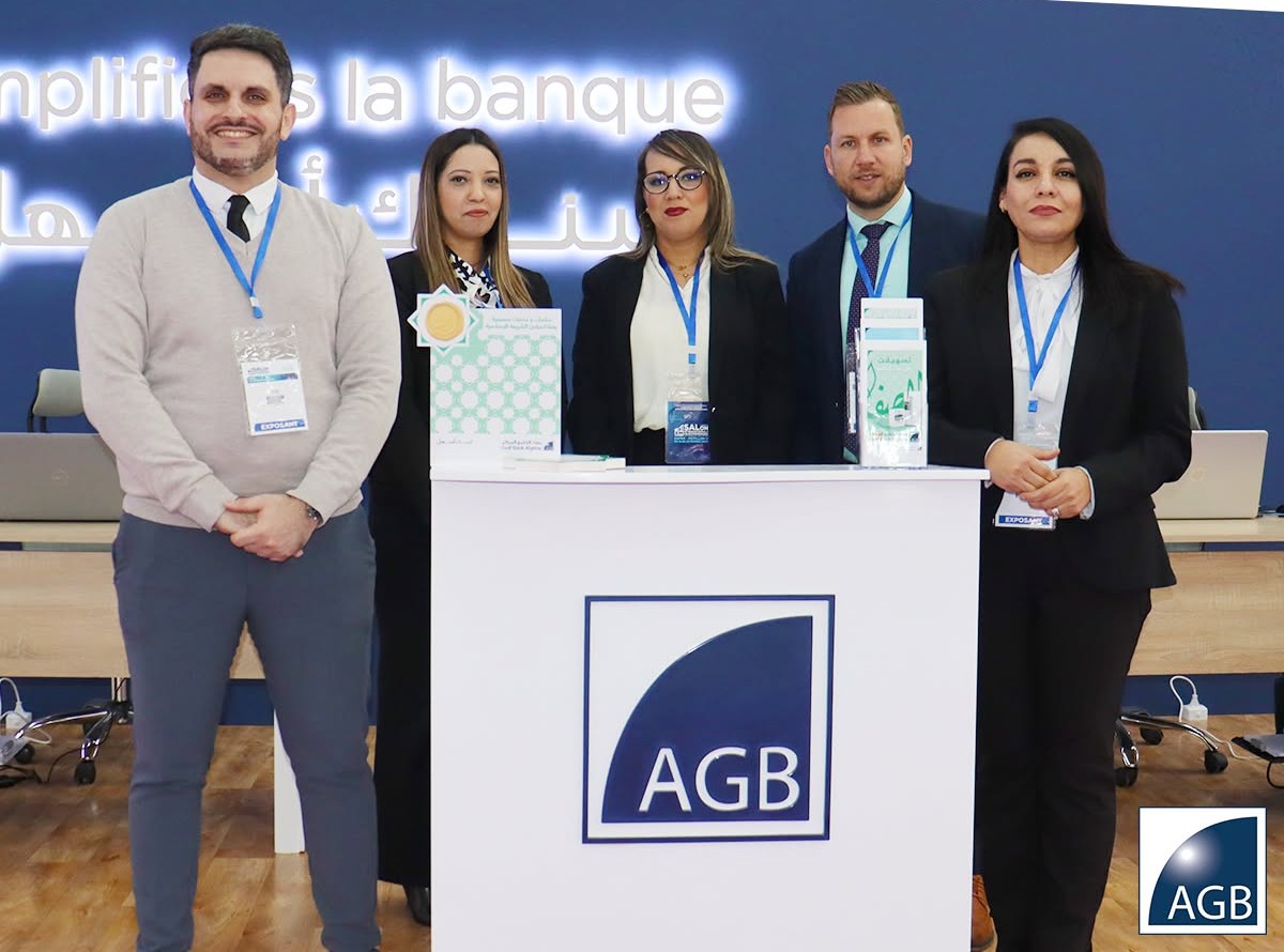 Banner Gulf Bank Algérie (AGB) - Dely Ibrahim / Banking and Finance