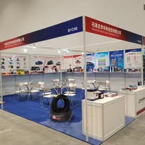 Banner Haolu /Distribution of auto parts