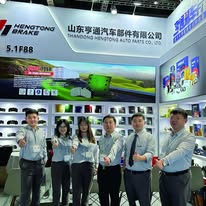 Banner Hengtong/Brake pad manufacturing