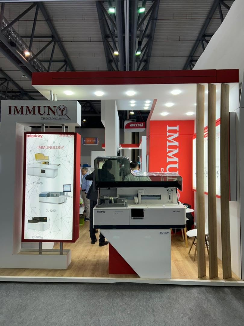 Banner Immuno Diagnostic/ALGERIA/  specialist medical equipment
