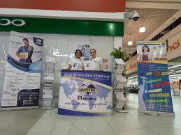 Banner INSIM