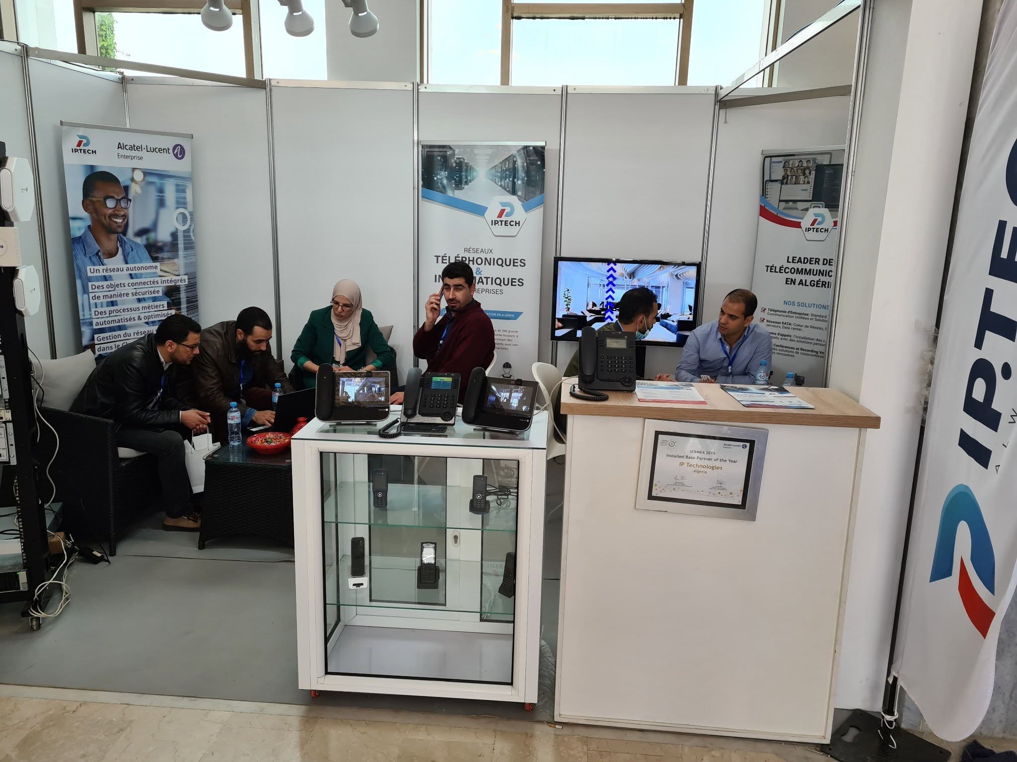 Banner IP TECHNOLOGIES/ALGERIA/ Telecommunications