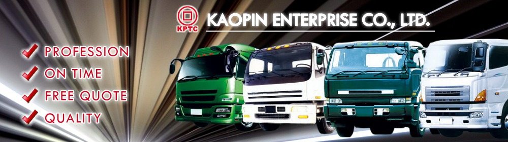 Banner KAOPIN /Truck spare parts
