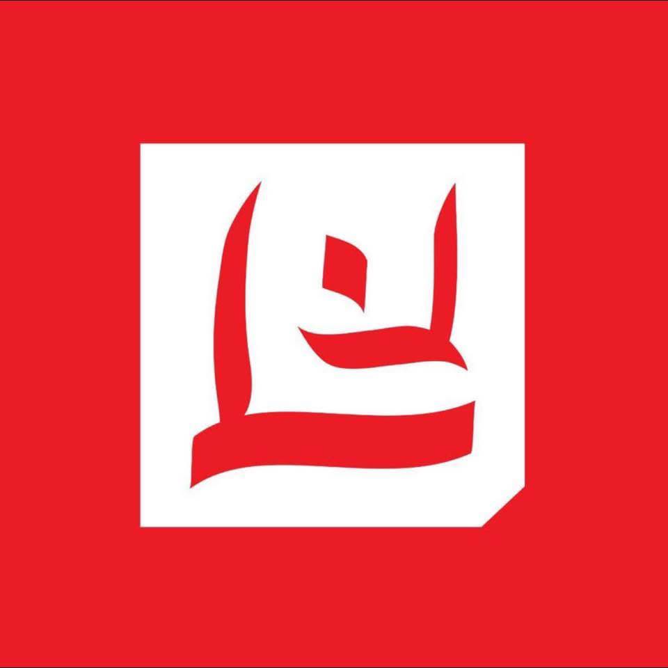 finbiz-logo
