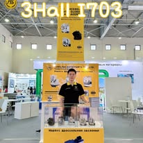 Banner MingJue /Engine throttle bodies