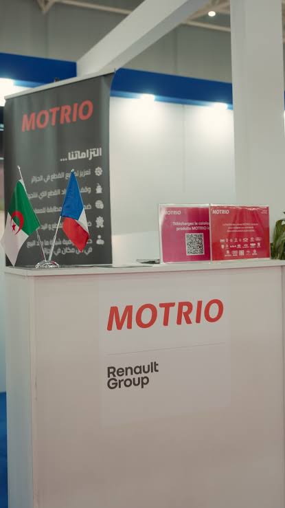 Banner Motrio/France/Auto Parts