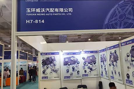 Banner Ningbo F.Y. Auto Parts (China) – Automotive Parts & CCR Machinery.