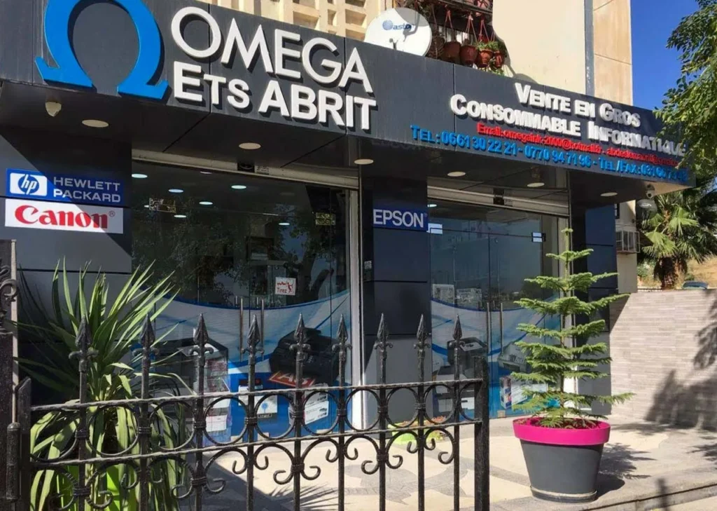 shop