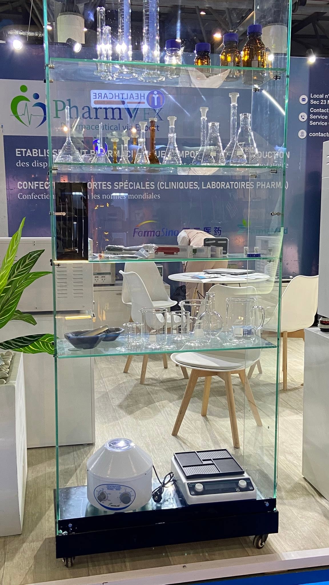 Banner Pharmvex /ALGERIA/ Distribution pharmaceutique et médicale
