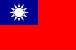 Banner Rich Parts/Truck parts supplier