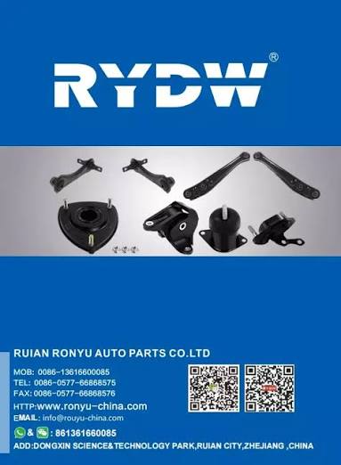 Banner Ronyu China (China) – Automotive & Metal Components.