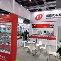 Banner Ruiwei /Car spare parts