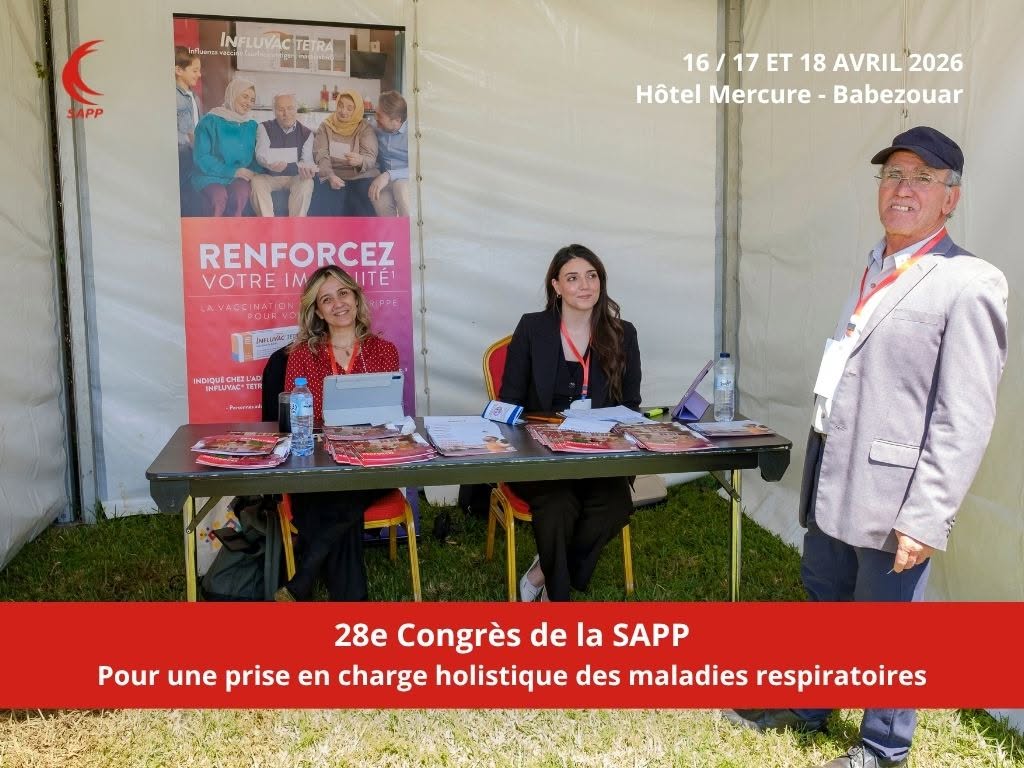 Banner SAPP /ALGERIA/ Distribution produits pétroliers