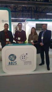 Banner SARL AB2S / Specializing in comprehensive electronic security systems