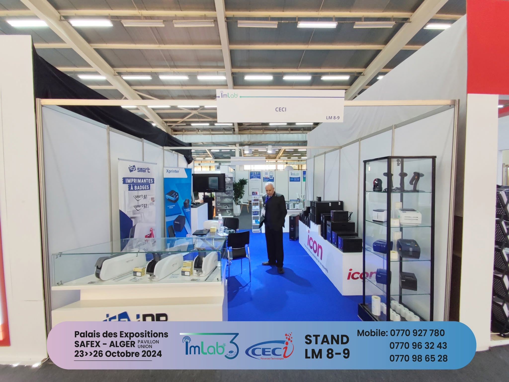 Banner Sarl Ceci / Industrial gas distribution