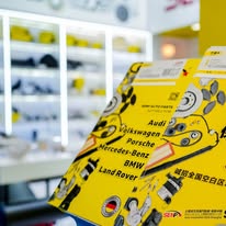 Banner SENP/Car spare parts