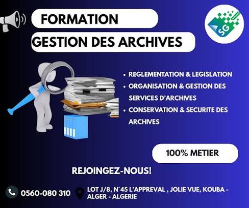 Banner SG Software