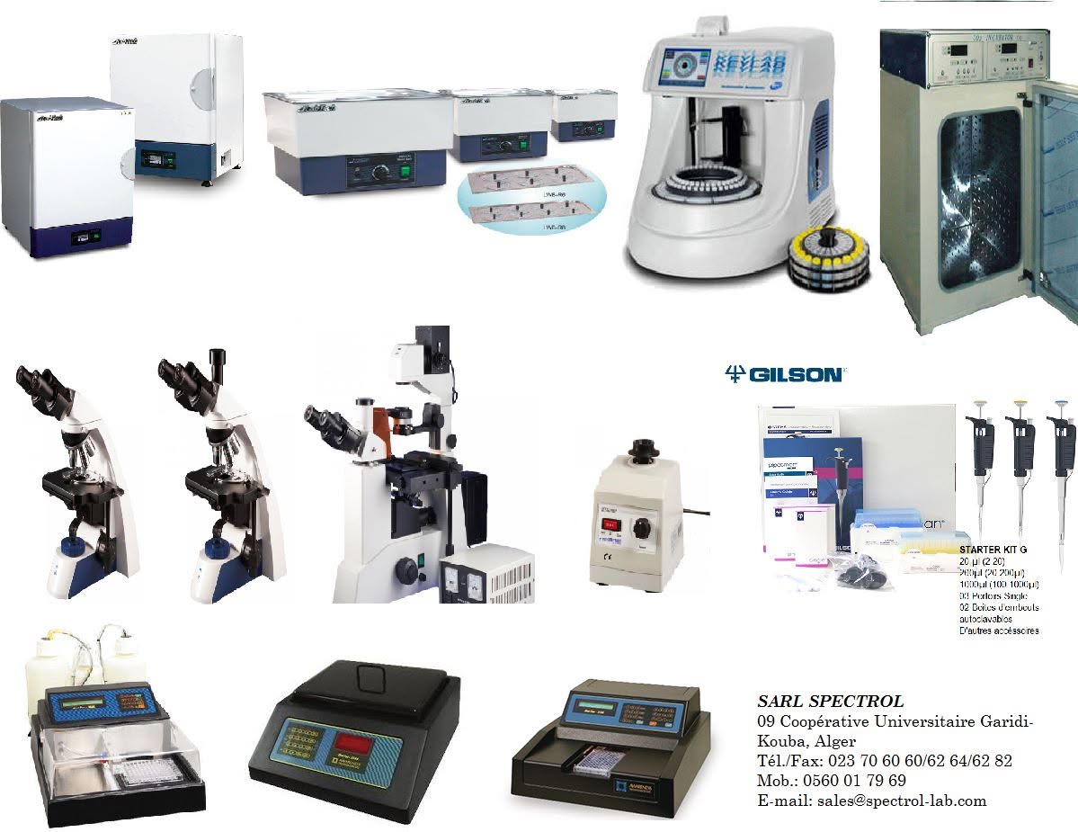 Banner SPECTROL-LAB /ALGERIA/ Specialized Laboratory Equipment