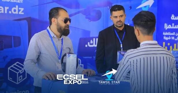 Banner Tawsil Star / Algeria / Express Delivery and Logistics Services