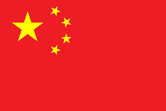 Banner TBR Tyre/Truck tire manufacturing