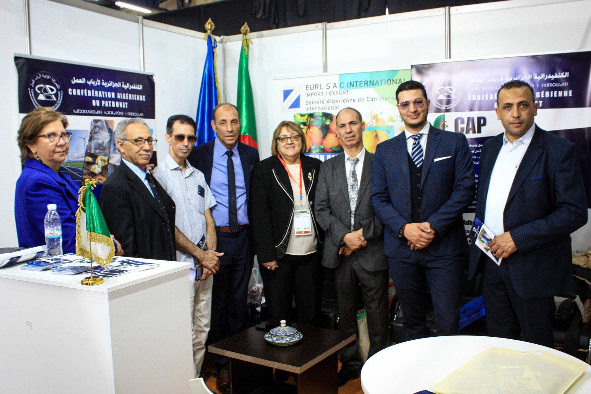 Banner The Algerian Employers' Confederation (CAP)