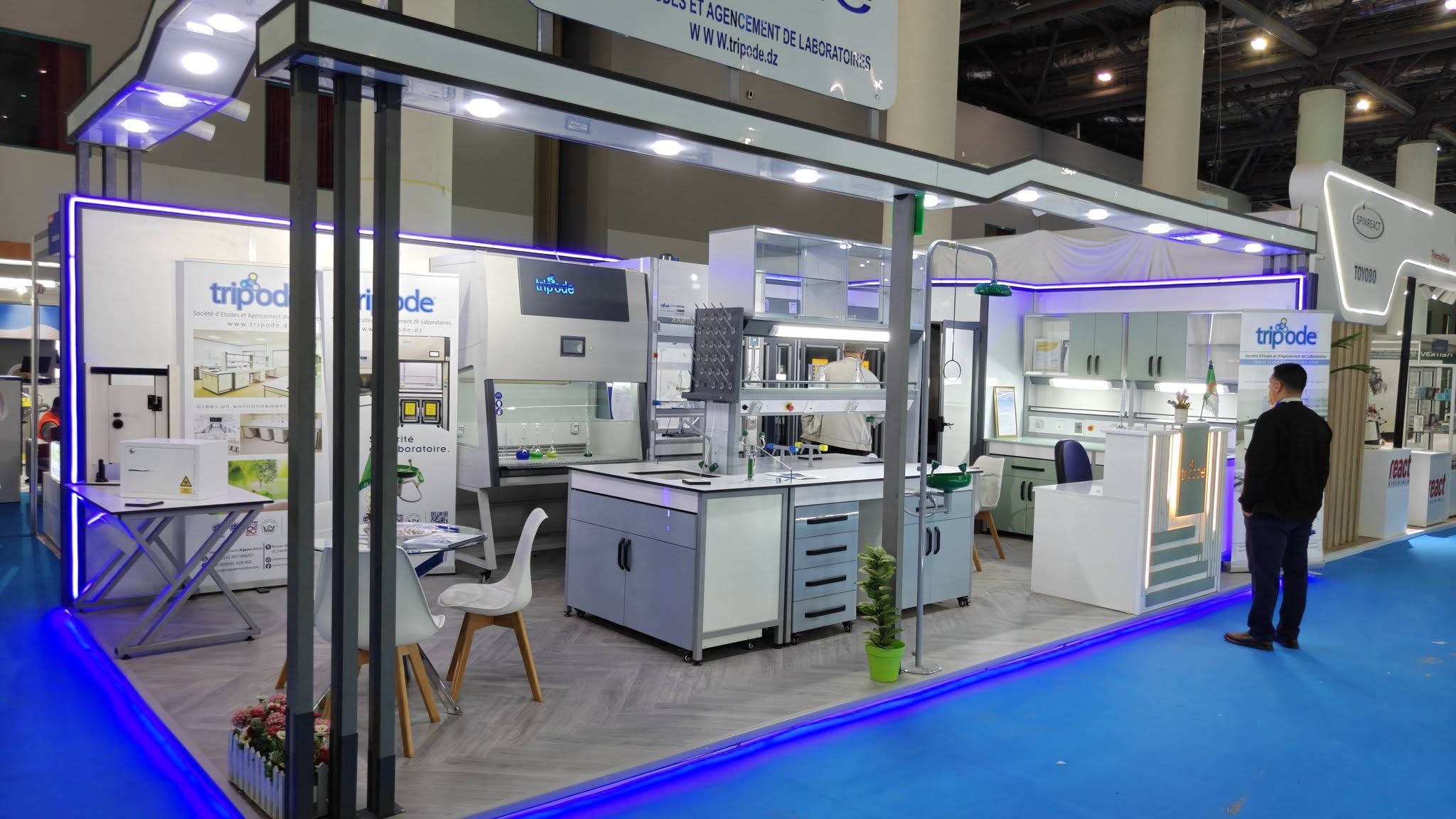 Banner TRIPODE /ALGERIA/ Spécialiste aménagement laboratoires