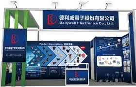 Banner Volts Electronics (China) – Electrical Components & Thermostats.
