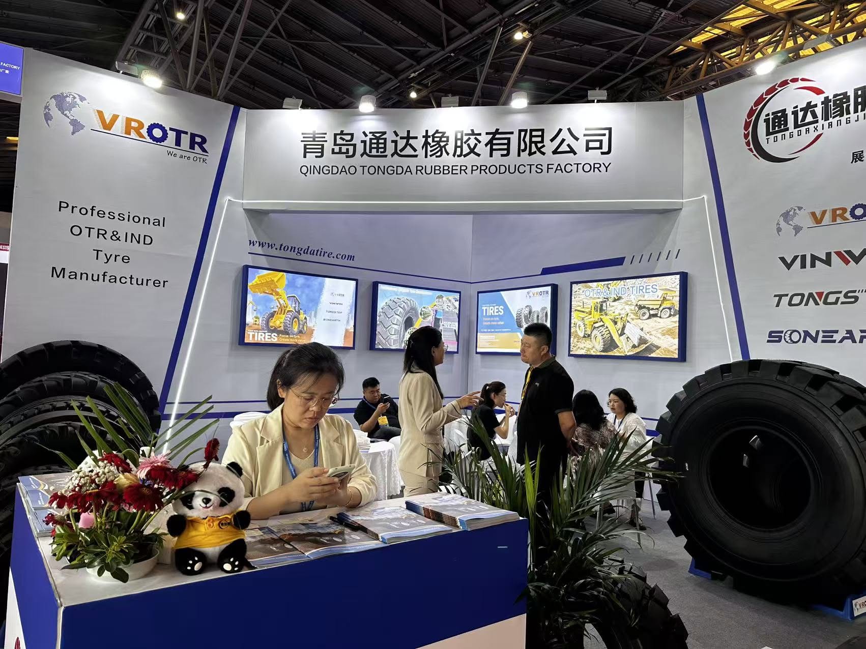 Banner Vrotr Tyre TongDa/Tire production