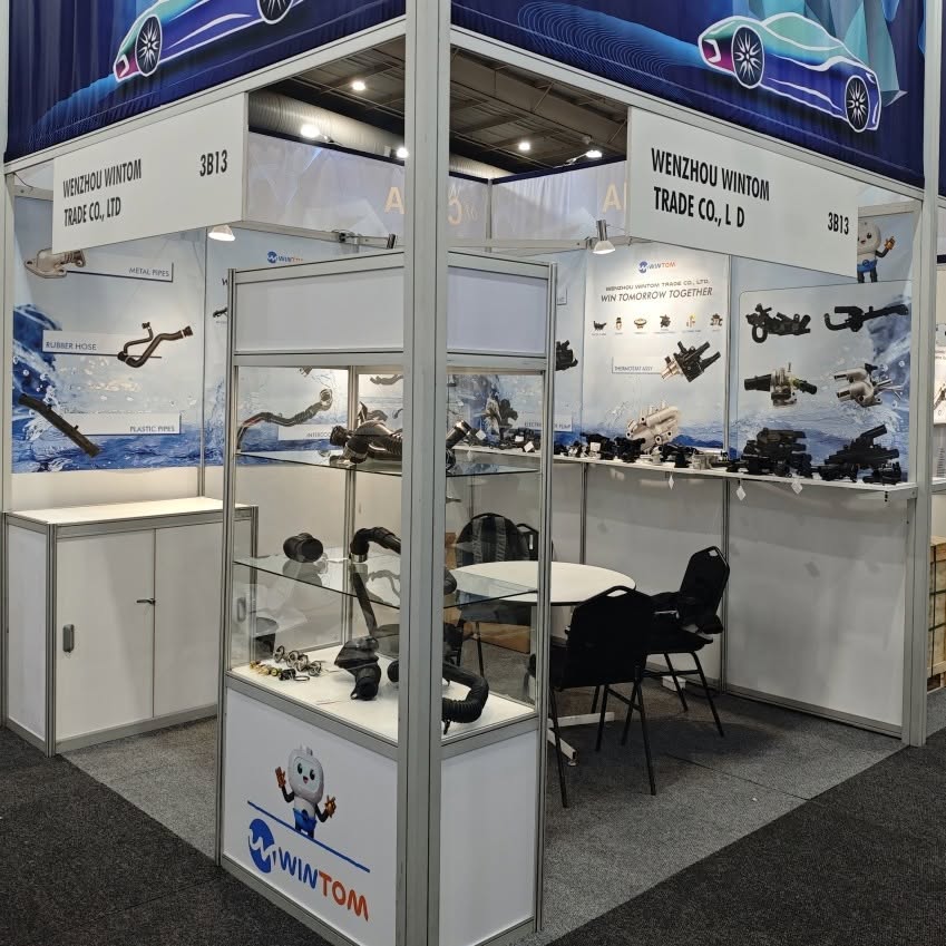 Banner Wenzhou Wintom Trade/Automotive cooling solutions